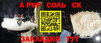 ECSTASY Малгобек