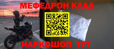 сатива Малоярославец