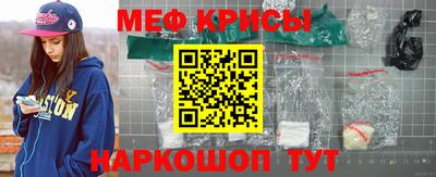 сатива Малоярославец