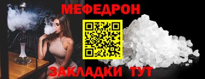 ECSTASY Малгобек
