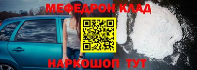 гидропоника Кизляр