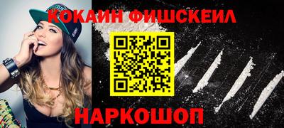 героин Можга