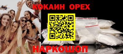 героин Можга