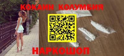 героин Можга
