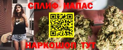 МДМА Моздок