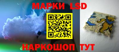 мефедрон VHQ Можайск