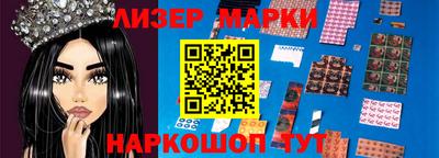 сатива Малоярославец