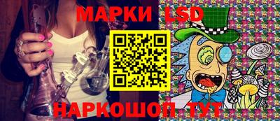 ECSTASY Малгобек
