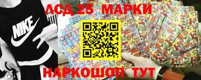мефедрон VHQ Можайск