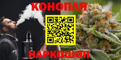 героин Можга