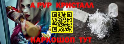 МДМА Моздок