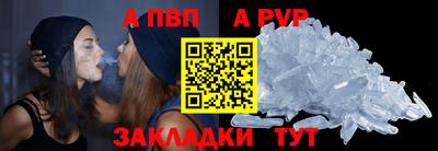 героин Можга