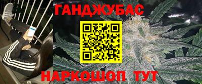 МДМА Моздок