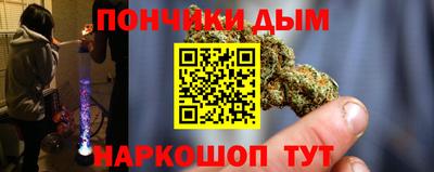ECSTASY Малгобек