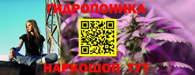 МДМА Моздок