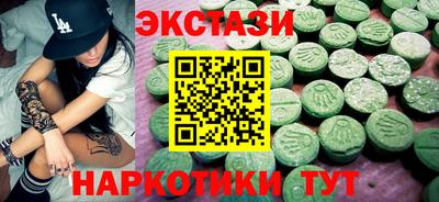 мефедрон VHQ Можайск