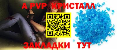 ECSTASY Малгобек