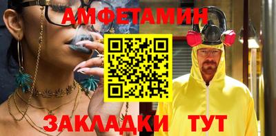 героин Можга