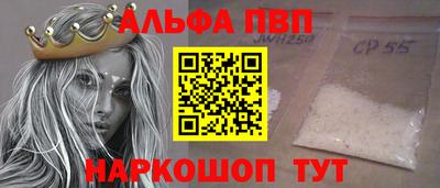 МДМА Моздок