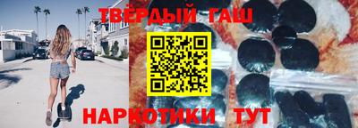 сатива Малоярославец