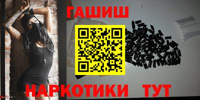 МДМА Моздок