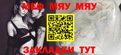 ECSTASY Малгобек