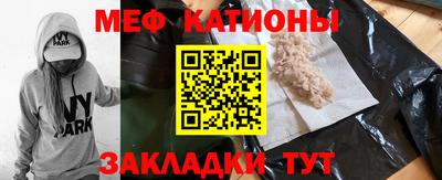 сатива Малоярославец