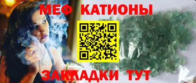 сатива Малоярославец