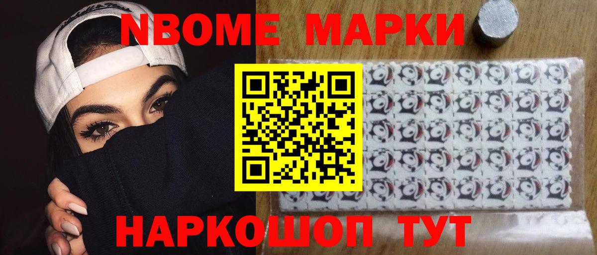 Кетамин  Cocaine  Вход с VPN  Владивосток  Каннабис  МДМА  ГАШ  Меф кристаллы  А ПВП СК  