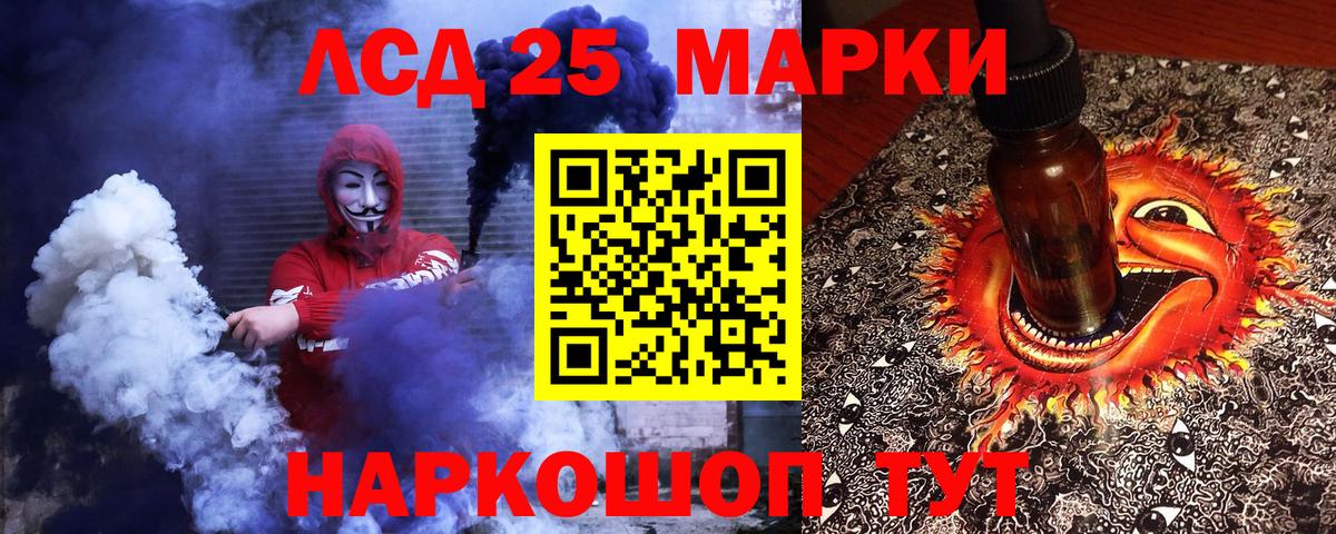  Cocaine Владивосток